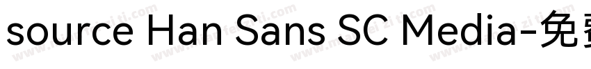 source Han Sans SC Media字体转换